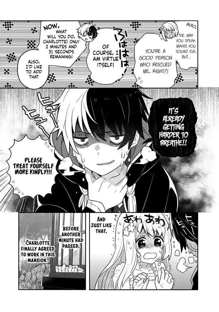 Konyakuhaki Sareta Reijou wo Hirotta Ore ga, Ikenai Koto wo Oshiekomu Chapter 2 19